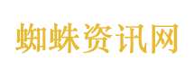 试过一次空手出门就知道有多爽
